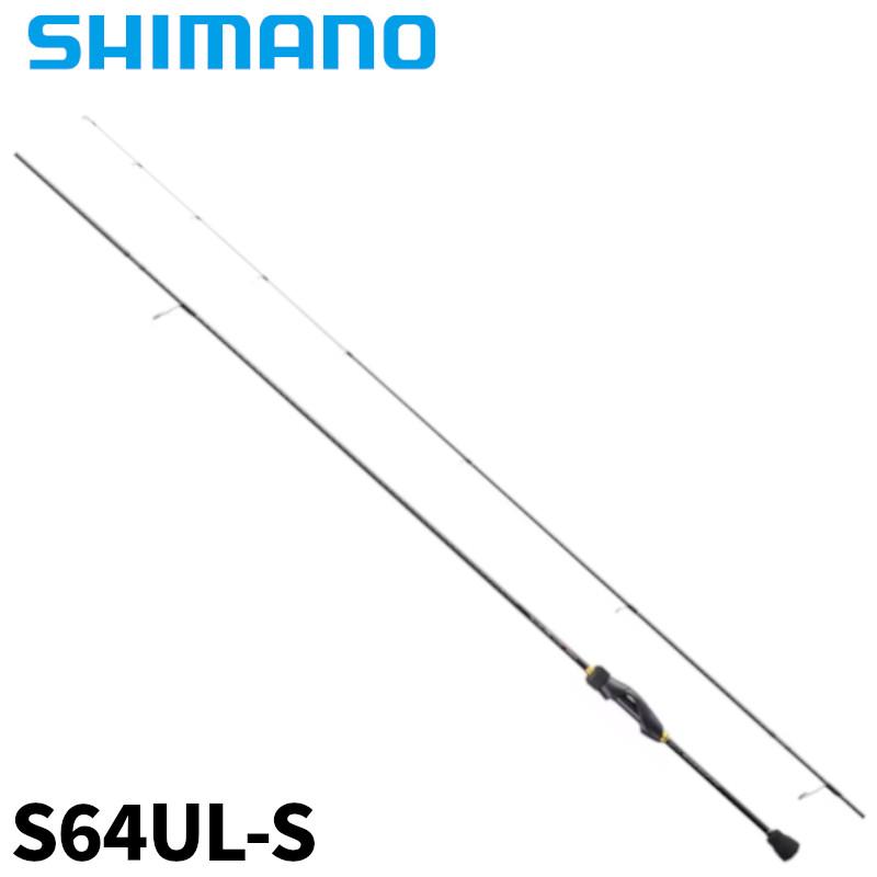シマノ（SHIMANO） アジングロッド ソアレ BB アジング S64UL-S 23年