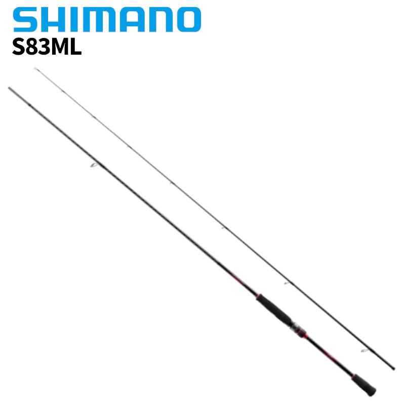 シマノ（SHIMANO） エギングロッド セフィア BB S83ML 22年モデル