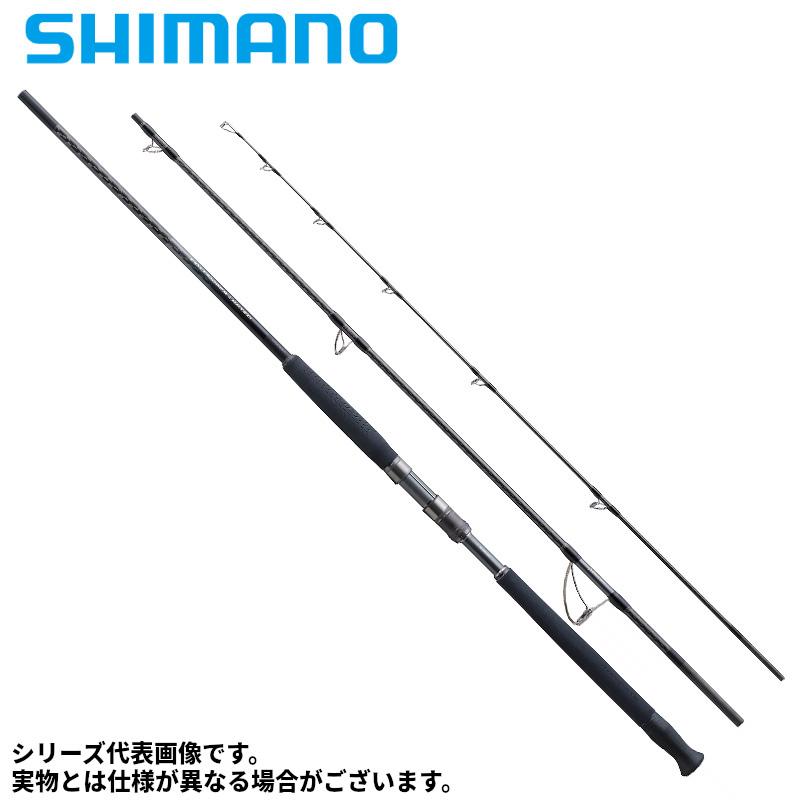 シマノ（SHIMANO） ショアジギングロッド コルトスナイパーリミテッド