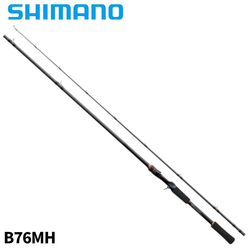 シマノ（SHIMANO） ロックフィッシュロッド ハードロッカー BB B76MH