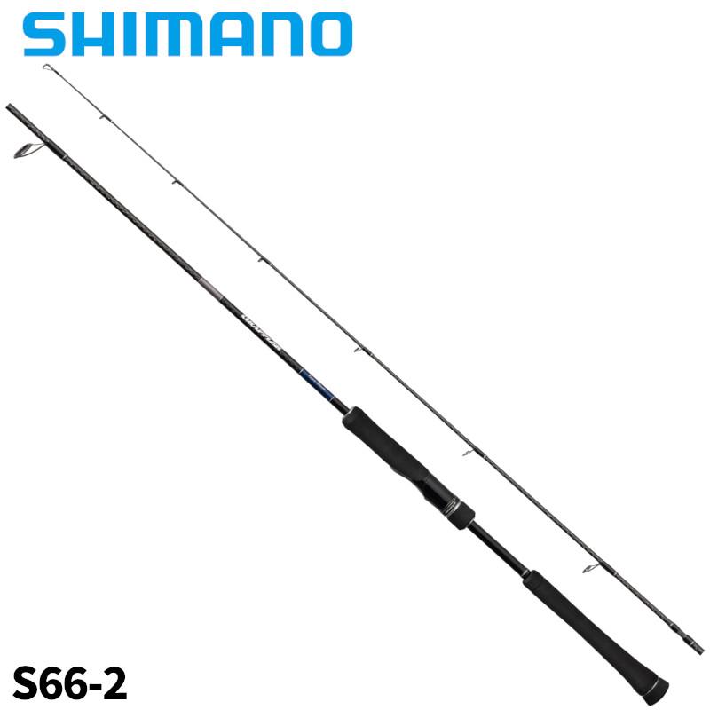 シマノ（SHIMANO） ジギングロッド グラップラー タイプ ブレード S66