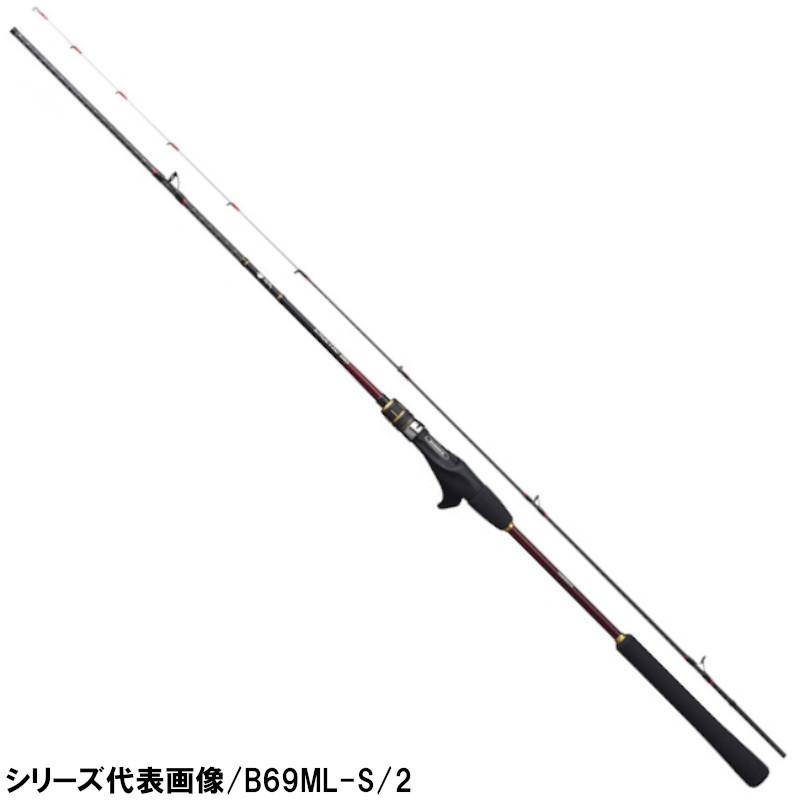 シマノ（SHIMANO） タイラバロッド 炎月 エンゲツBB B69M-S/2 [2021年
