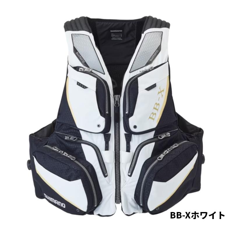 シマノ（SHIMANO） ライフジャケット リミテッドプロ フローティング