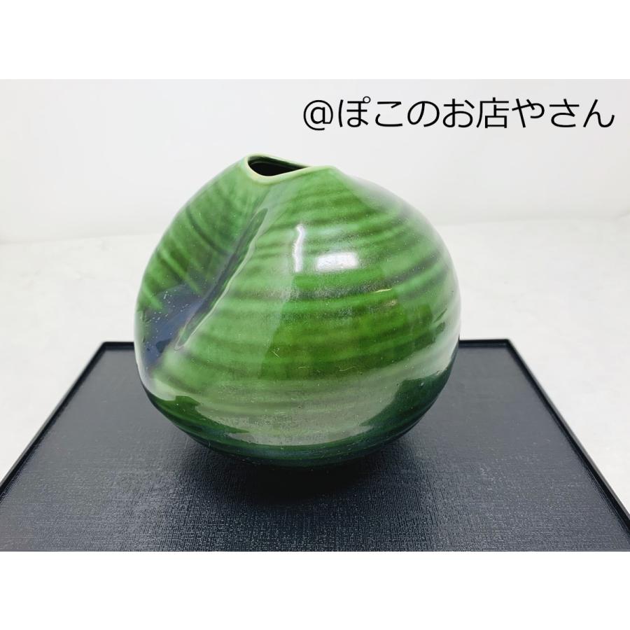 知山窯 織部 花瓶【和食器 美濃焼 知山 花びん 花器 変形 いびつ