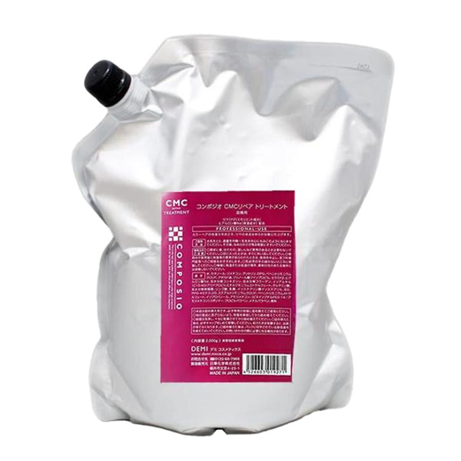 デミ コスメティクス（DEMI COSMETICS） デミ コンポジオ CMC リペア