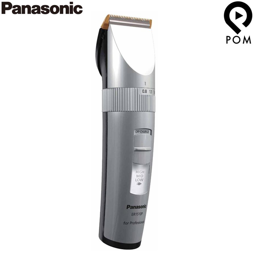 Panasonic（パナソニック） プロバリカン ER1510P-S シルバー トリマー