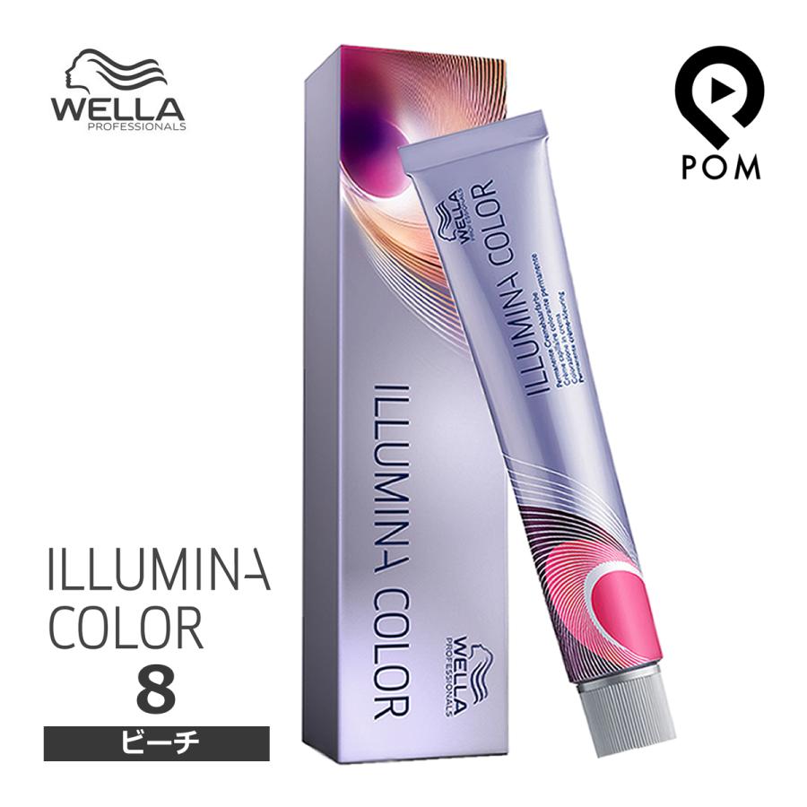 ILLUMINA COLOR ウエラ イルミナカラー ビーチ 8 BEACH 80g カラー剤