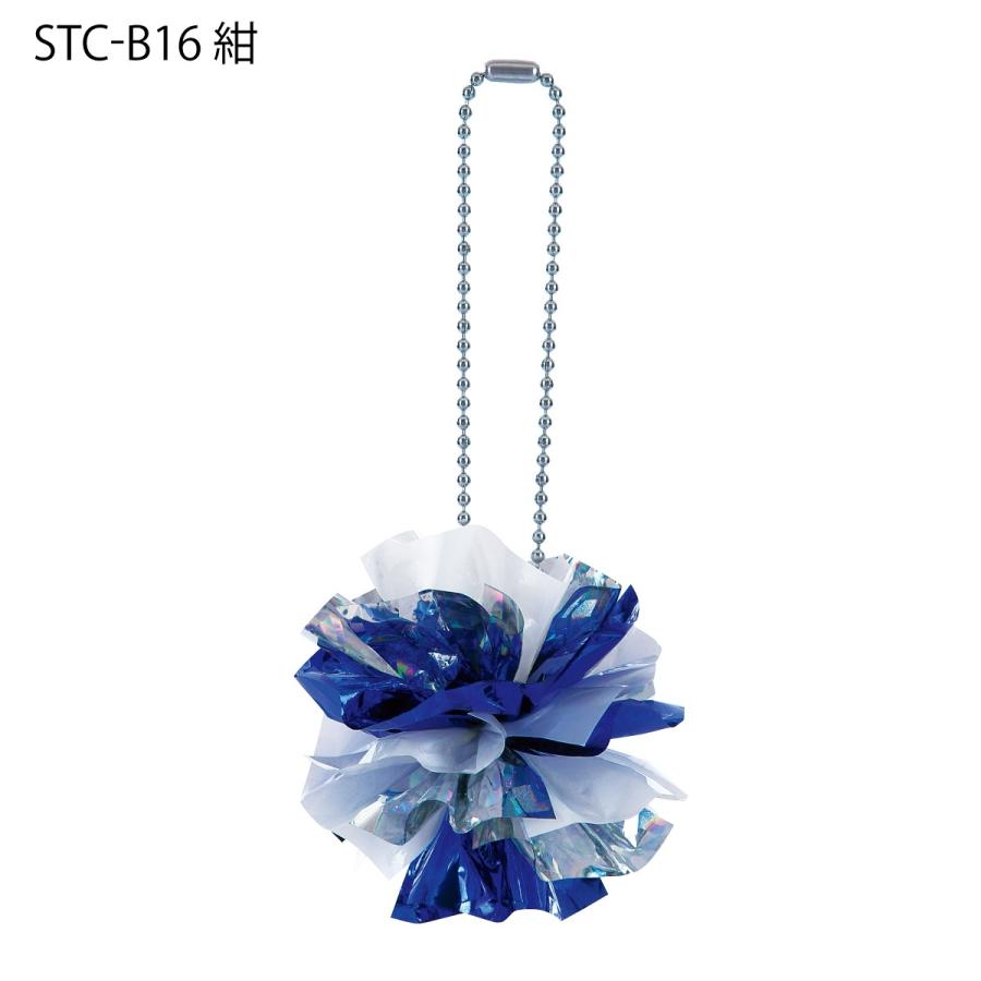 チーポン : ポンポンやさん - 通販 - Yahoo!ショッピング