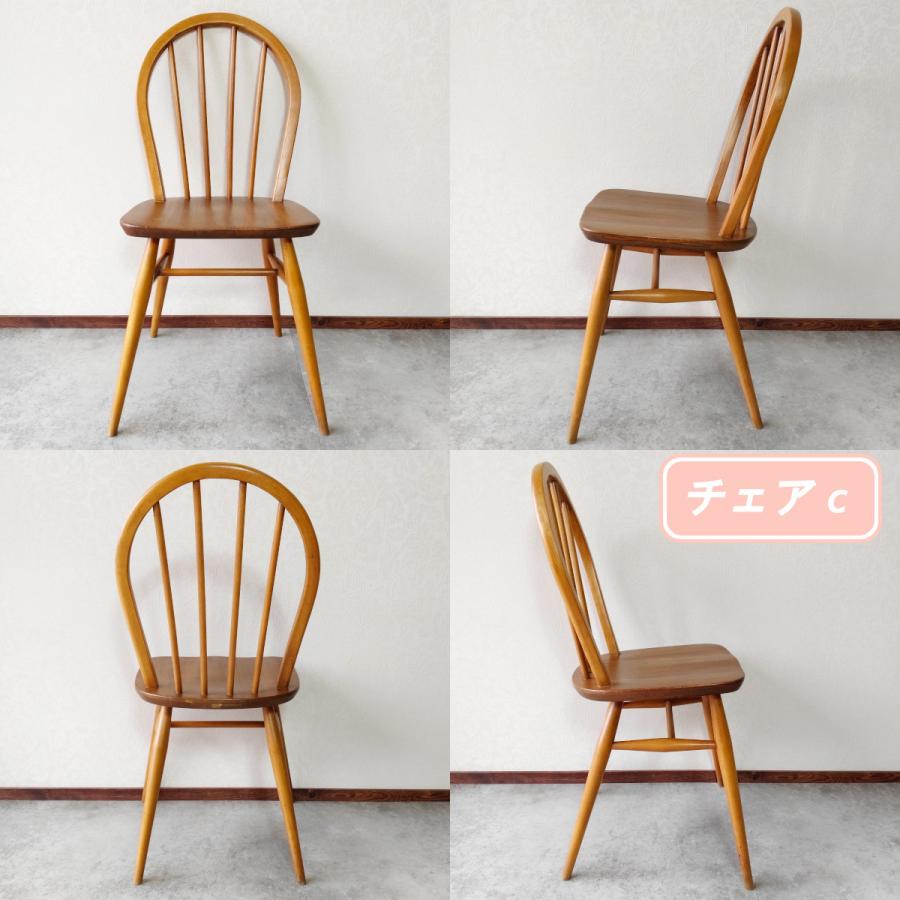 ERCOL（アーコール） ウィンザーチェア フープバックチェア ダイニング