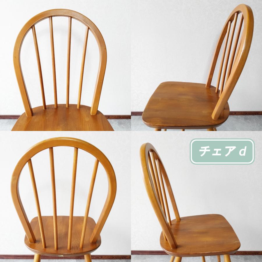ERCOL（アーコール） ウィンザーチェア フープバックチェア ダイニング