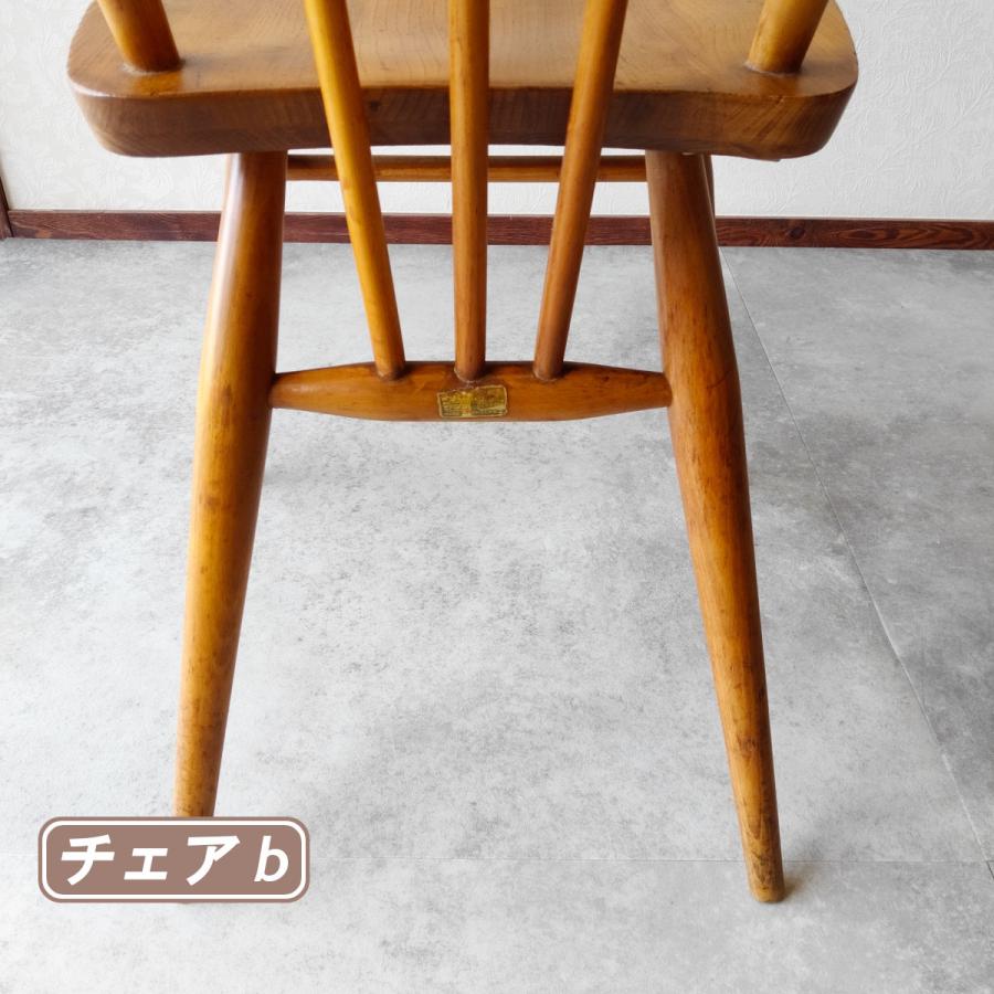 ERCOL（アーコール）スティックバックチェア ウィンザーチェア