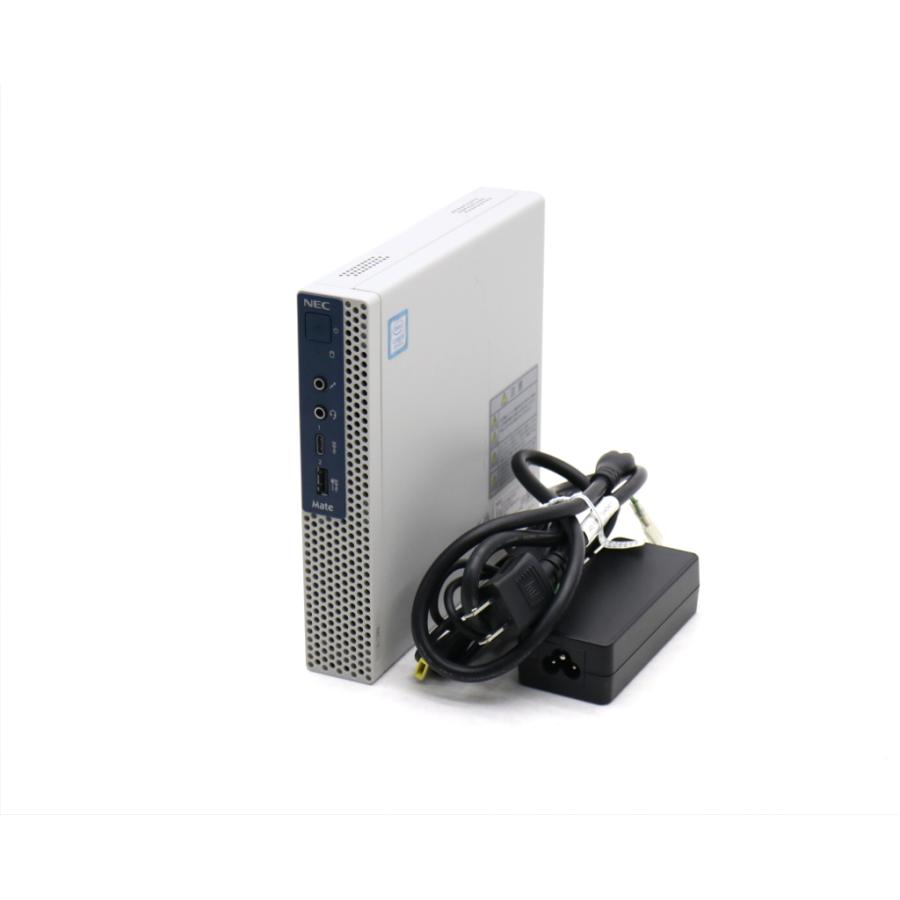 デスクトップ NEC Mate MKM21/C-3 Core i5-8500T 2.1GHz 8GB 256GB