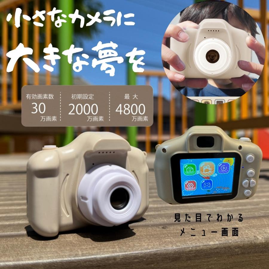 ヒロ・コーポレーション キッズカメラ トイカメラ 子供 大人 デジタル