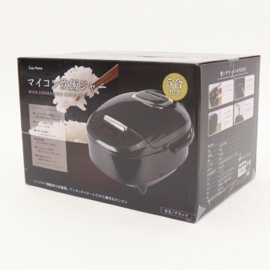 ヒロ・コーポレーション 炊飯器 5合炊き 炊飯ジャー スチーム調理