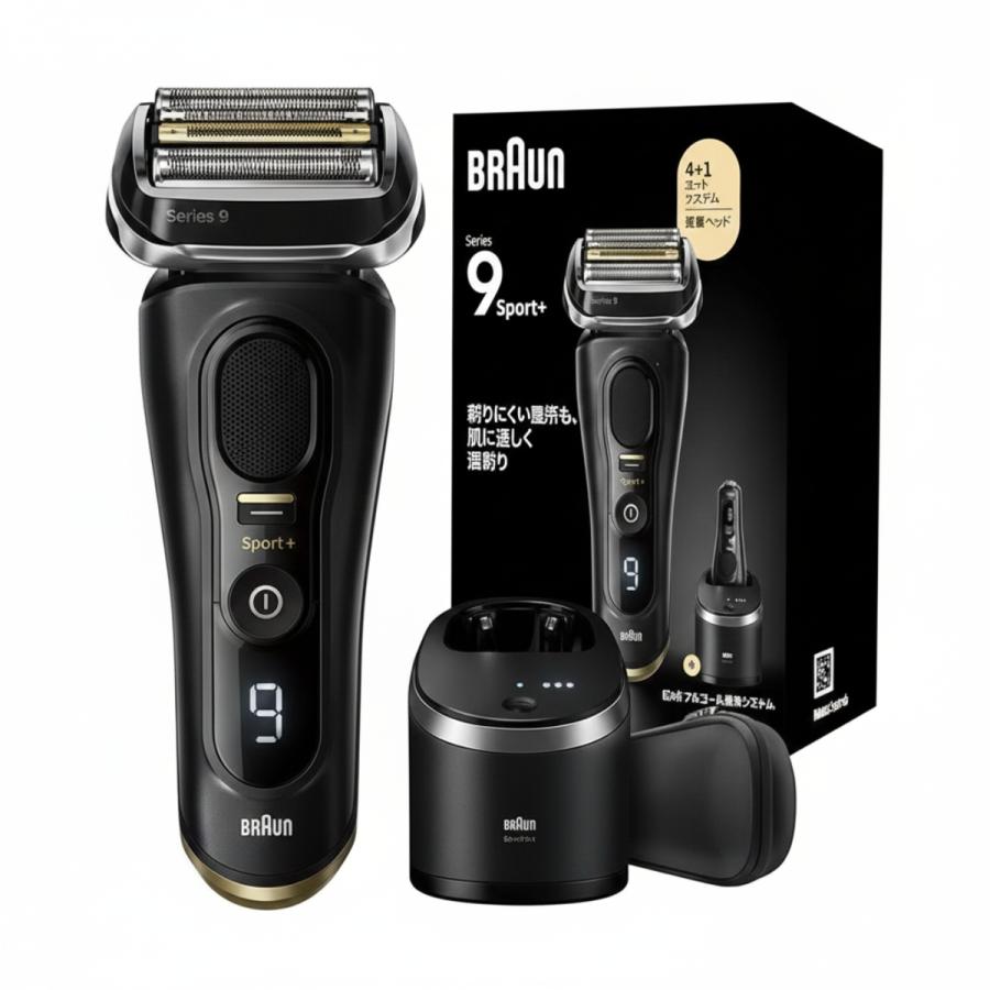 BRAUN Series 9 ブラウン 電気シェーバー シリーズ9 SPORT 電動 髭剃り