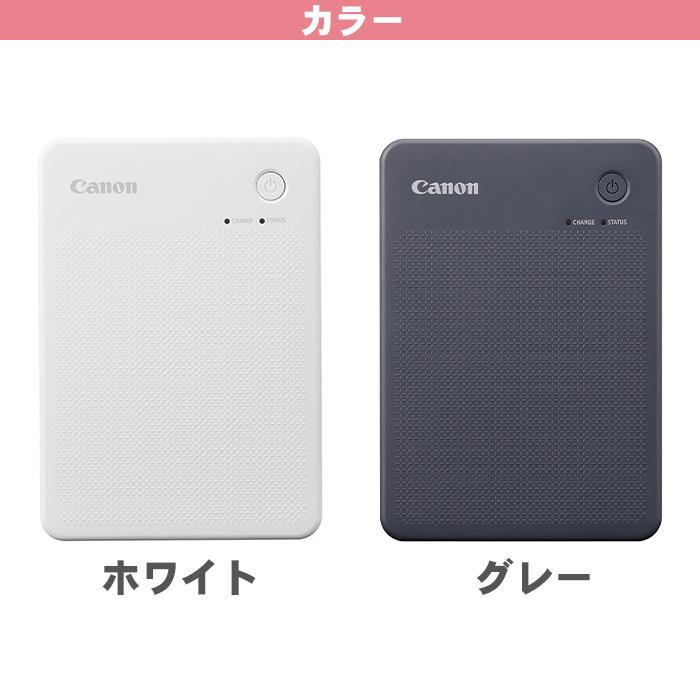 キヤノン（Canon） キャノン セルフィー QX20 本体 2種類のシール台紙