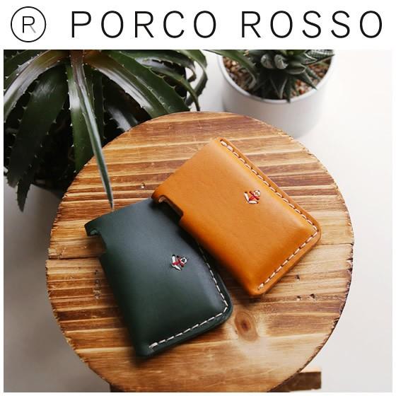 本革 ミンティアケース 革 ギフト 手作り 日本製 japlish ミンティア