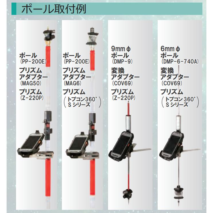 myzox（マイゾックス） タフブックホルダー TAB-N1S FZ-N1専用マイ