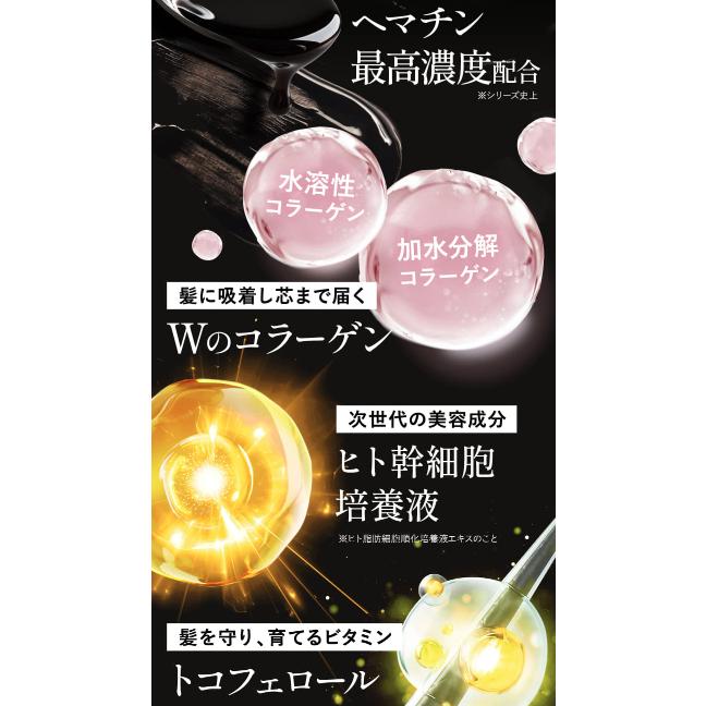 Na.be ナイブ Hミスト 120ml : PositivoRegalo - 通販 - Yahoo