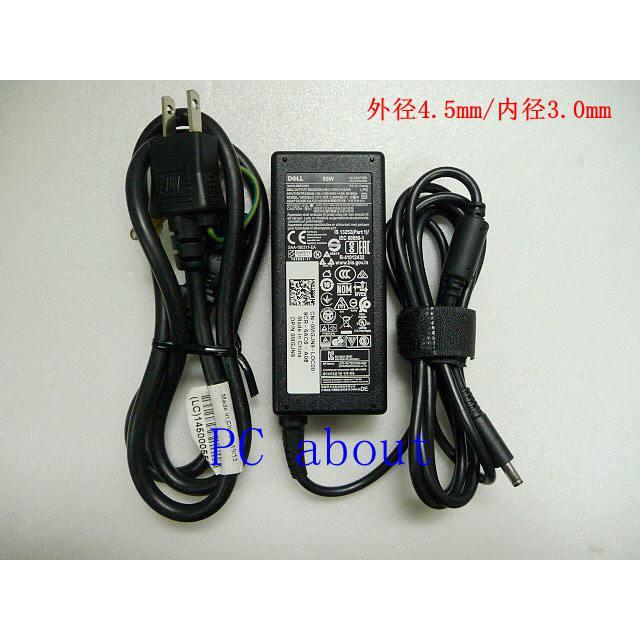 DELL（デル） 純正65W ACアダプタ Dell Vostro 14 5000 5481 5401 5468