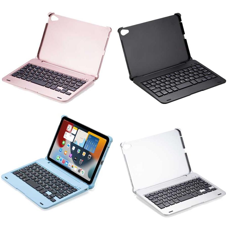 アイパッドミニ / iPadmini 第6世代 A17Pro キーボード付ケース 表面