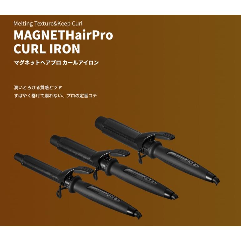 CREATEs（クレイツ） 正規品 ホリスティックキュア マグネットヘアプロ