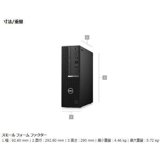 OptiPlex 4画面対応 デスクトップパソコン Windows11 DELL 5090 第11