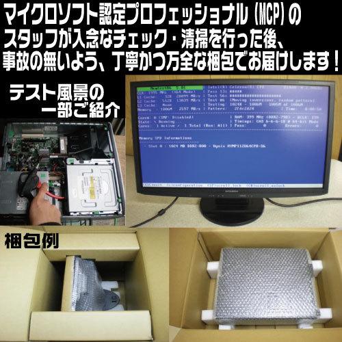 エイチピー 美品 22インチ モニタ- HP P224 フレ−ムレス IPS HDMI