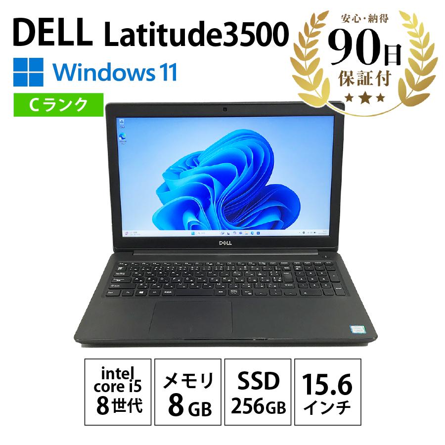 Latitude（Dell） 中古ノートパソコン DELL Latitude3500 P86F