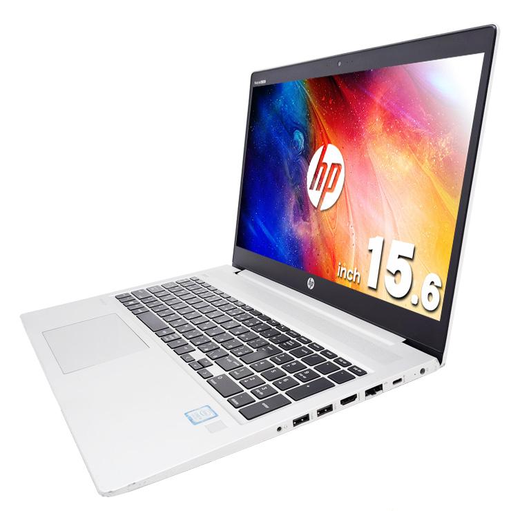 ProBook ノートパソコン 中古 Office付き 訳あり Windows11 Pro HP 450