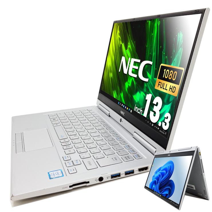 VersaPro ノートパソコン 中古 Office付き 訳あり Windows11 Pro NEC