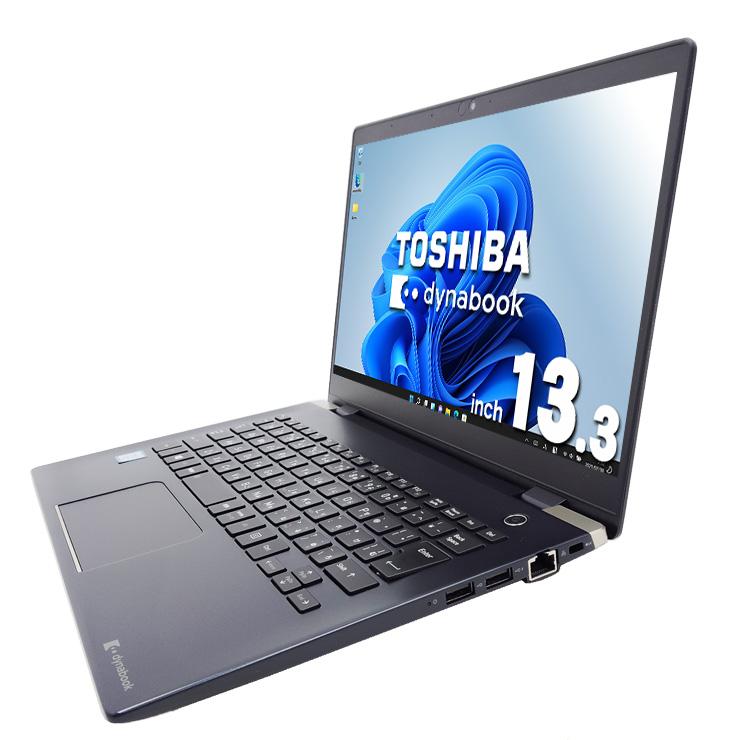 dynabook（ダイナブック） ノートパソコン 中古 Office付き 訳あり