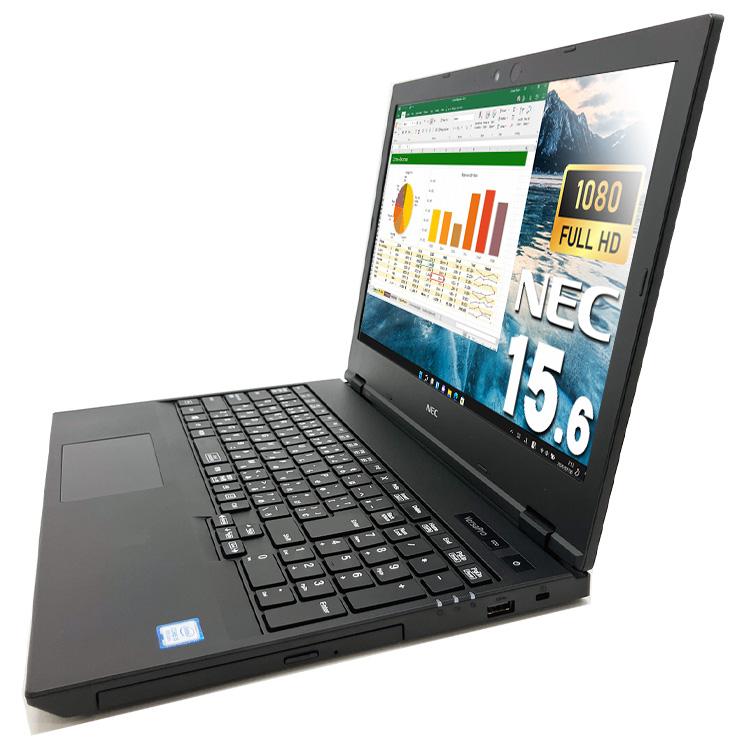 VersaPro ノートパソコン 中古 microsoft Office付き Windows11 Pro