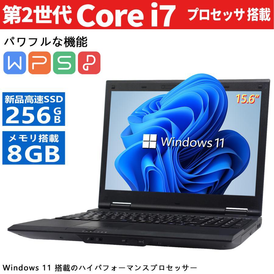 ノートパソコン 第2世代以上Core i7 テンキー搭載 Windows11 Office