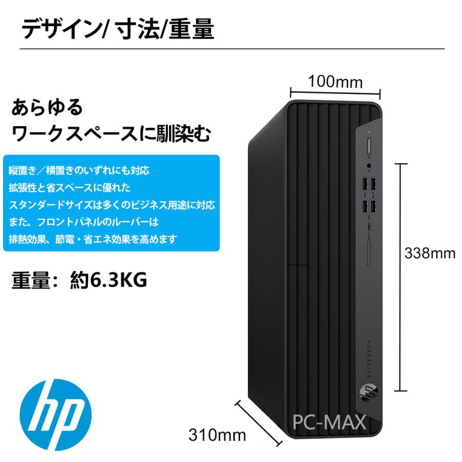 エイチピー HP EliteDesk 800 G6 第10世代 Core i5 メモリ16GB Nvme M