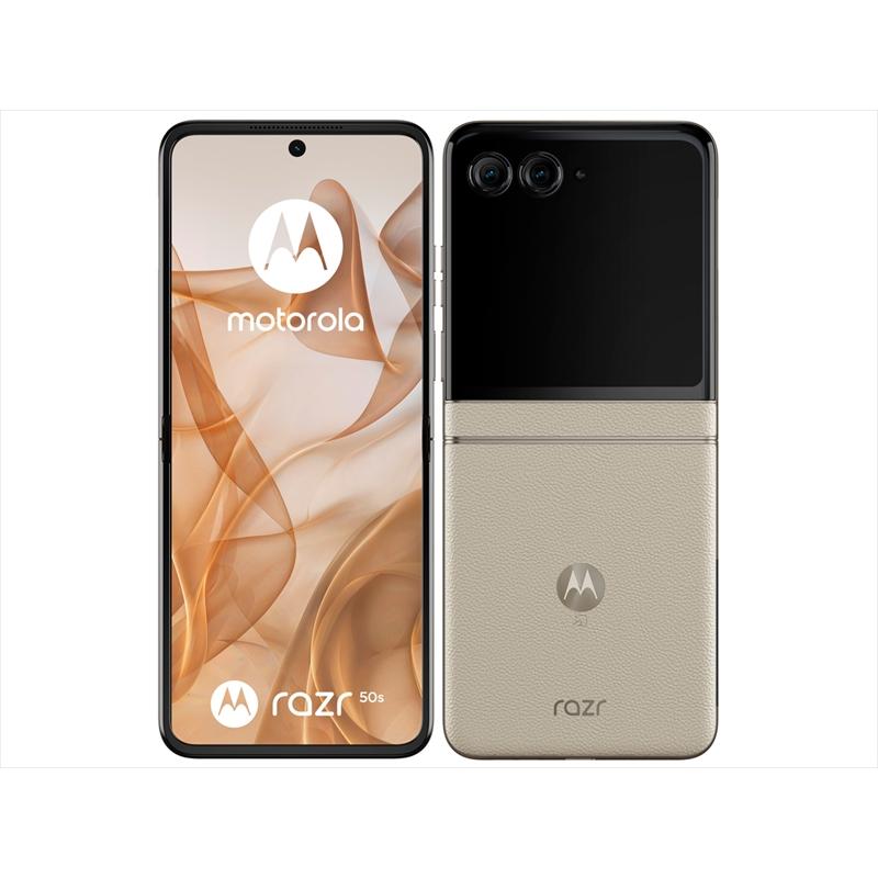 motorola（モトローラ） motorola razr 50s サンドクリーム 【 SIMFREE