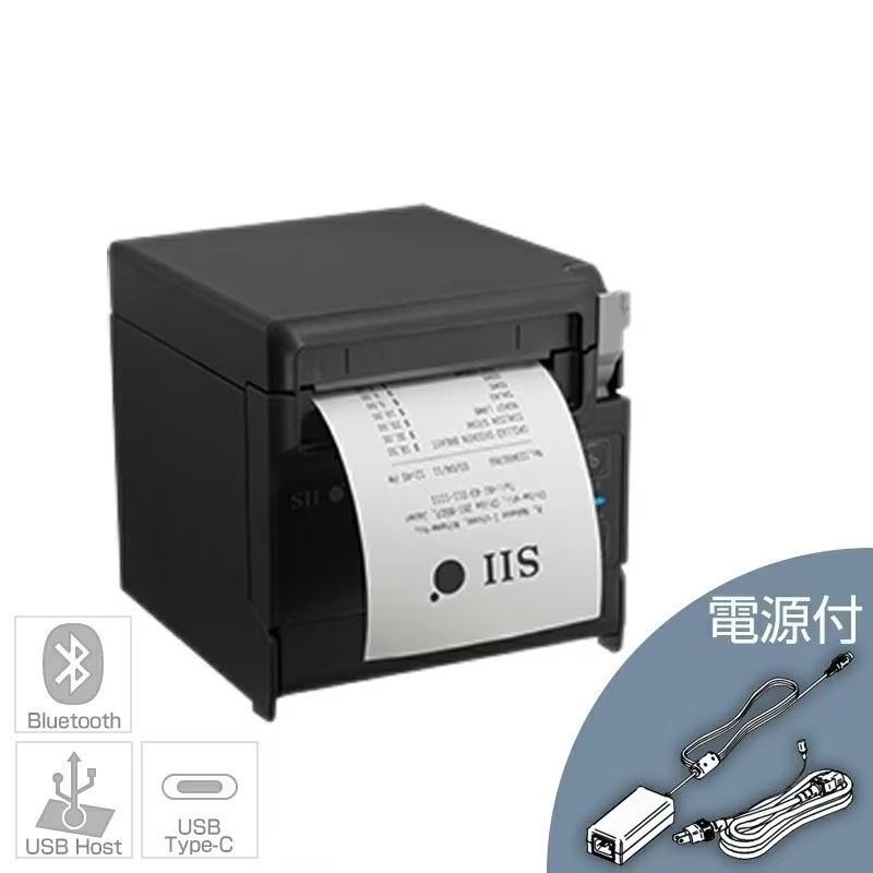 セイコーインスツル Airレジ/スマレジ対応 サーマルレシートプリンター