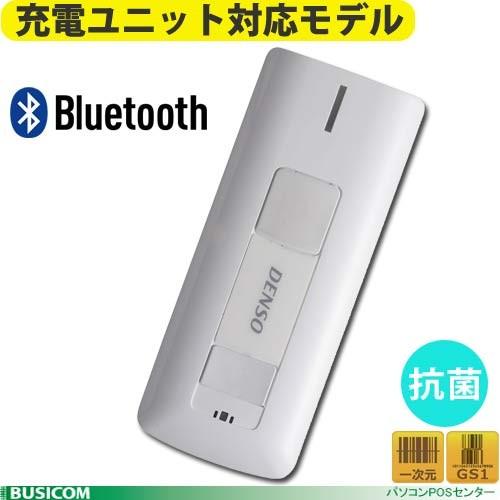 デンソー（DENSO） SE1-BB-C 1次元バーコードスキャナ Bluetooth（充電
