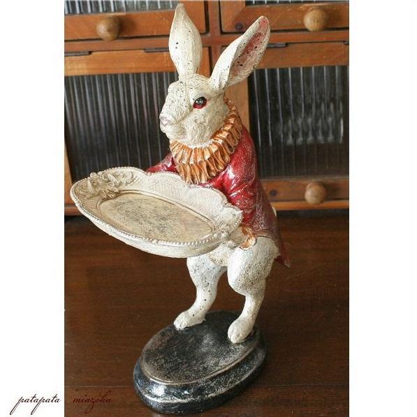 不思議の国のアリス アンティーク ラビット トレイ スタンド うさぎ