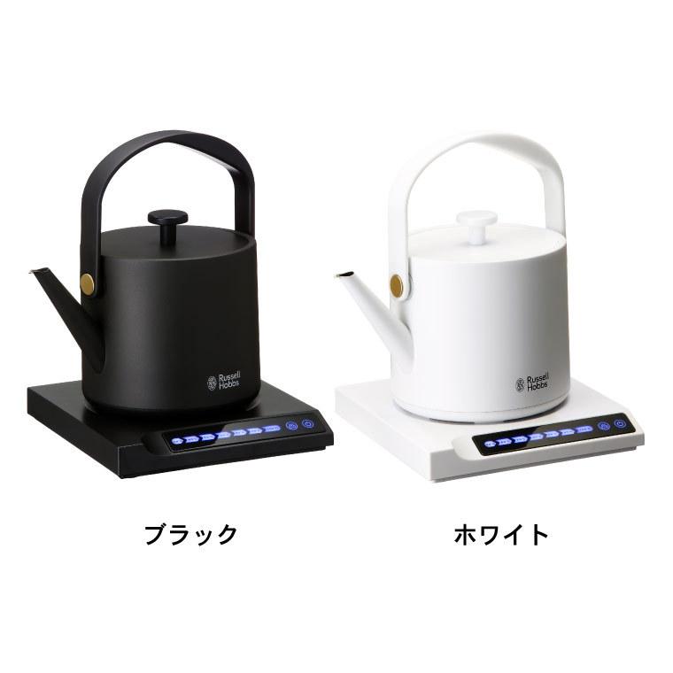 RUSSELL HOBBS（ラッセルホブス） ケトル Russell Hobbs Tケトル T