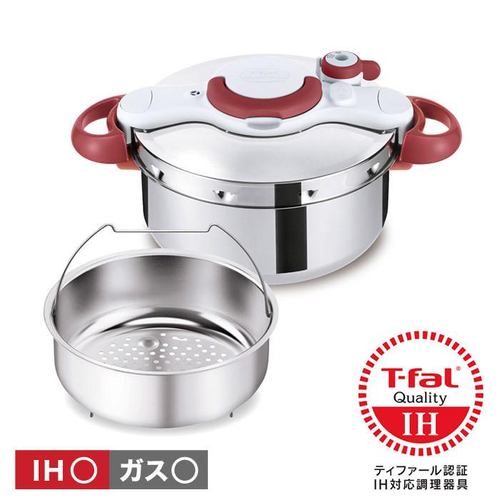 クリプソ ミニット （送料無料）ティファール T-fal 圧力鍋 イージー