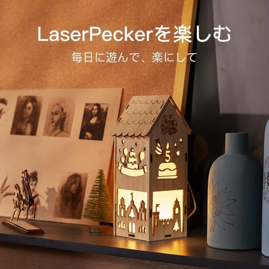 正規販売店】レーザー彫刻機,LaserPecker2 Pro 小型レーザー刻印機
