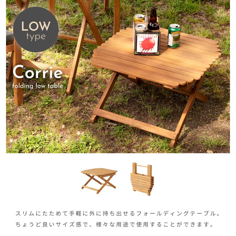 東谷 アウトドアテーブル 折りたたみ 木製 おしゃれ フォールディング