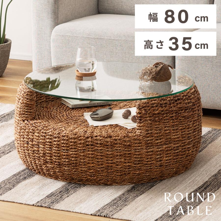 東谷 センターテーブル 幅80 ローテーブル 収納 ディスプレイ リビング