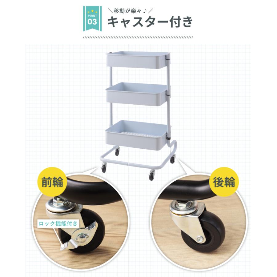 東谷 ワゴン キッチンワゴン マルチワゴン おしゃれ スチールラック