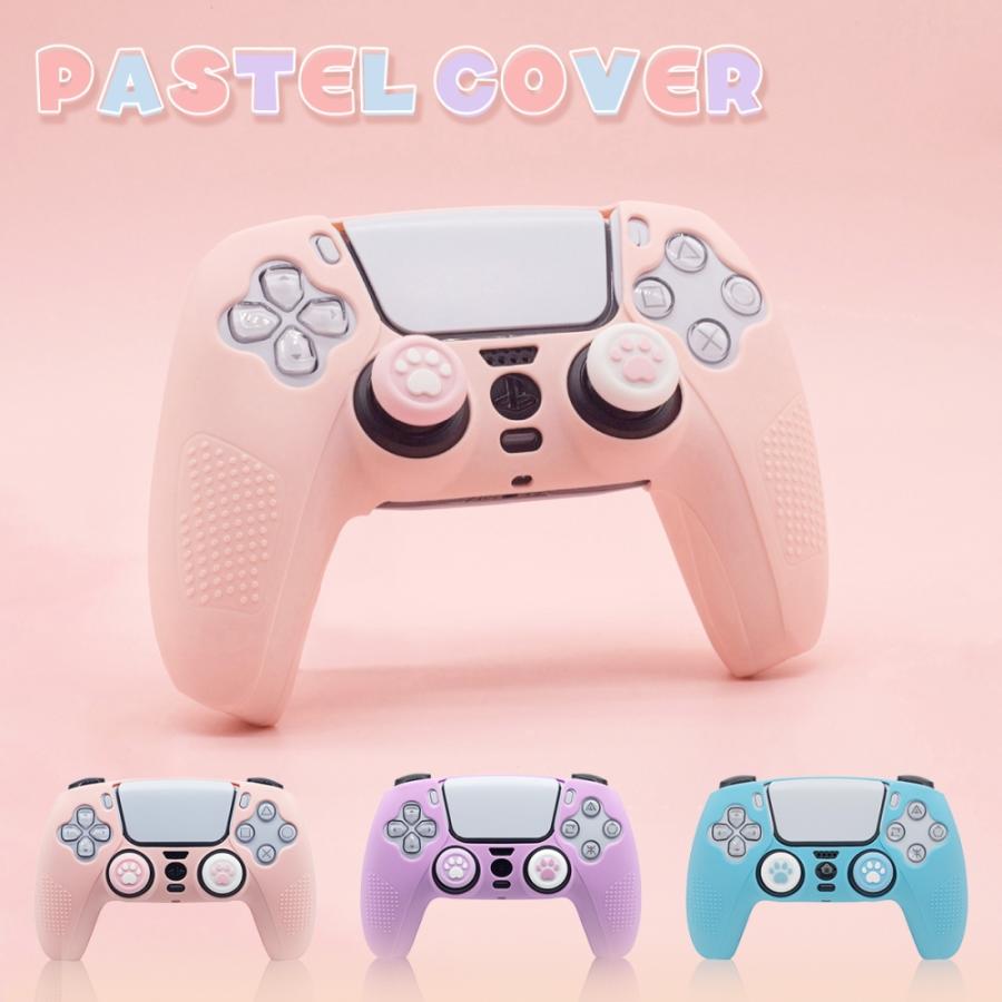 PlayStation PS5 コントローラー カバー ケース グリップ シリコン