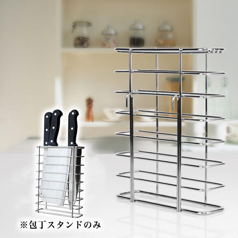 ナイフスタンド 包丁立て おしゃれ ステンレス フック付き スタンド