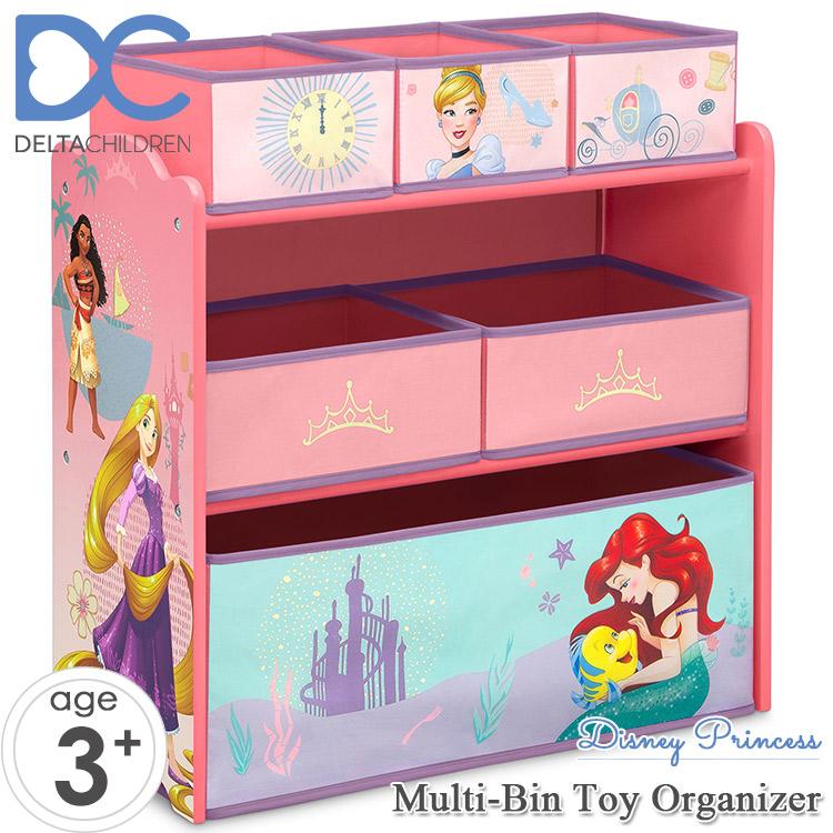 Disney（ディズニー） デルタ プリンセス マルチ おもちゃ箱 収納