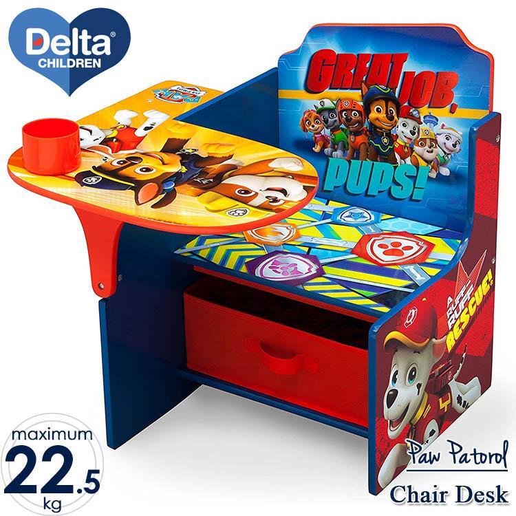 デルタ パウ・パトロール 一体型 チェアーデスク 子供 学習机 椅子付き