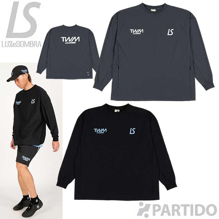 ルースイソンブラ（LUZ e SOMBRA） 【メール便送料無料】 SALE 3割引